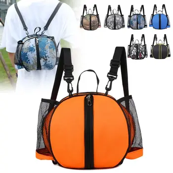 Рюкзак большой емкости, баскетбольная сумка, гладкая двусторонняя молния, эластичные ручки, спортивная сумка для спортзала, безопасный съемный плечевой ремень