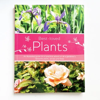 Самые любимые растения Иллюстрированное руководство, полное практических советов по всем любимым растениям, кустарникам и деревьям садовода Книга на английском языке