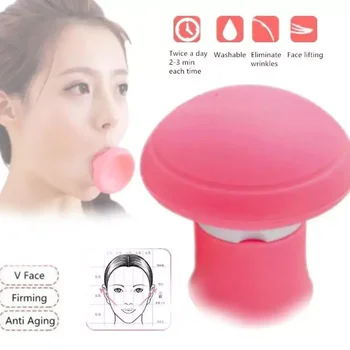 Силиконовый V-образный инструмент для подтяжки лица, Тренажер для рта, Двойной подбородок для похудения, Подтяжка лица, Подтяжка мимических морщин, Инструменты для ухода за кожей