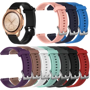 Силиконовый смарт-браслет MASiKEN для SAMSUNG Galaxy Watch 42 мм SM-R810 Smart watch Wristband Ремень