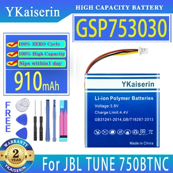 Сменный аккумулятор YKaiserin емкостью 910 мАч GSP753030 для JBL TUNE 750BTNC Digital Bateria