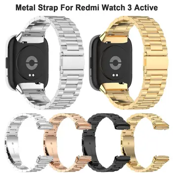 Сменный ремешок из нержавеющей стали, Новые металлические аксессуары для смарт-браслета, модный ремешок для смарт-часов Redmi Watch 3 Active