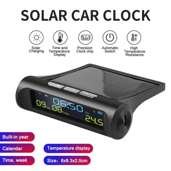 Солнечные автомобильные цифровые часы с датой, индикацией температуры в автомобиле, Высокоэффективная солнечная батарея сверхдолгого срока службы