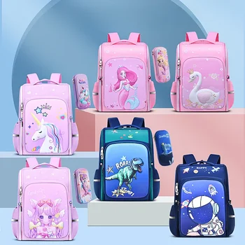 Сумка для начальной школы EVA, детский рюкзак с объемным рисунком, водонепроницаемый рюкзак большой емкости для мальчиков и девочек, пенал для карандашей
