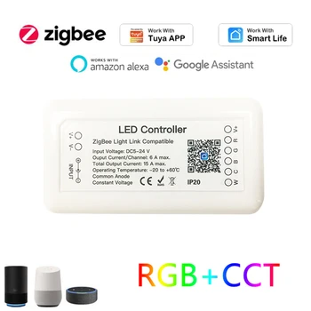Требуется контроллер полосы света Tuya Zigbee 6pin Smart Home LED Controller RGB + CCT DC12-24V Работает с Alexa Google Home Hub