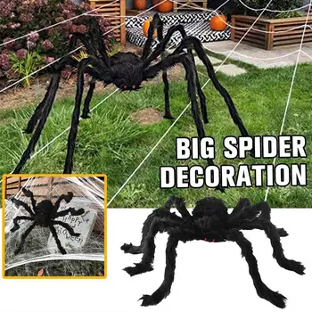 Украшение в виде большого плюшевого паука на Хэллоуин, Гигантский черный паук, реквизит для вечеринки ужасов, виртуальный реалистичный Волосатый паук