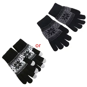 Унисекс Зимние теплые перчатки с принтом в виде снежинки, толстые для сенсорного экрана, трикотажные Стрейчевые перчатки