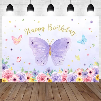 Фон для вечеринки по случаю Дня рождения ребенка с бабочкой, Фоновая фотография с цветами, милая новорожденная взрослая девушка, Индивидуальная студийная фотосессия.