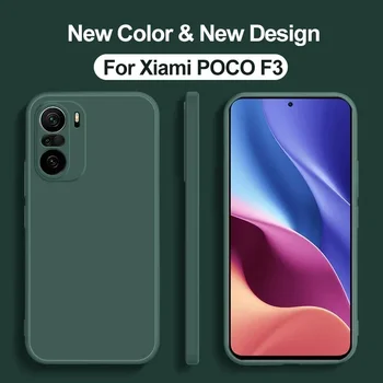 Чехол Poco F3 Оригинальный квадратный жидкий силиконовый мягкий чехол для телефона Xiaomi Poco F3