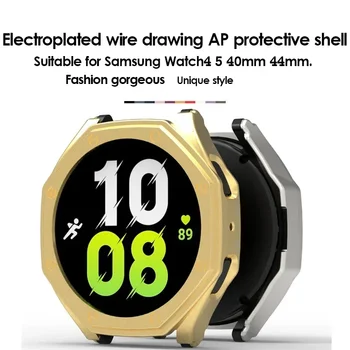 Чехол для Samsung Galaxy Watch 4 5, 40/44 мм, аксессуары для корпуса, протектор экрана, защитный ПК, гальваническая оболочка для волочения проволоки