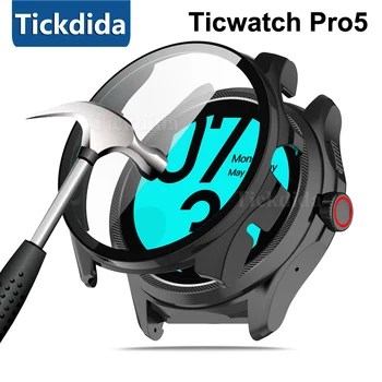 Чехол для Ticwatch Pro5 + защитная пленка для экрана из закаленного стекла 
