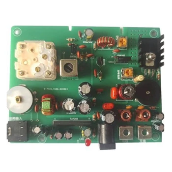 Школьный Обучающий Комплект AM-передатчика Crystal Radio 530-1600 кГц Экспериментальный AM-передатчик Средневолновой Передатчик (B)