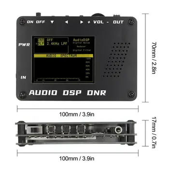 Шумоподавляющие элементы DSP Шумоизолятор для домашней стереосистемы Автомобильный AUX аудио