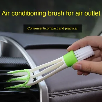 Щетка для удаления пыли с мягкой щетиной для чистки салона автомобиля и вентиляционных отверстий