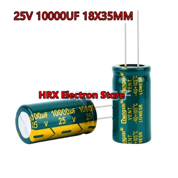 Электролитический конденсатор 25V 10000 МКФ 18*35 10000 МКФ 25V 18X35 10 шт./ЛОТ