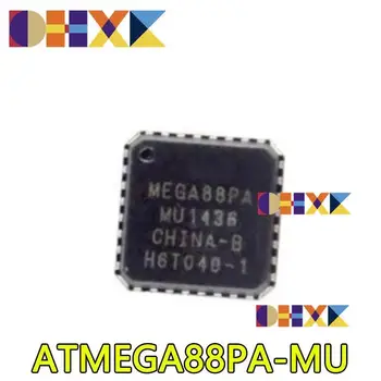 【10-1ШТ】 Новый оригинал для ATMEGA88PA-MU с однокристальным микроконтроллером MLF32 в упаковке