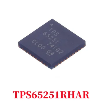 【5шт】 100% Новый чип TPS65251RHAR 65251RHAR QFN