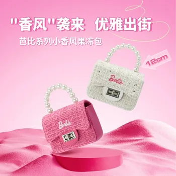 Маленькая ароматная желейная сумочка серии Miniso Barbie, Розовая квадратная сумочка для красивой девушки, Легко сочетающиеся Нежные и милые аксессуары, подарки